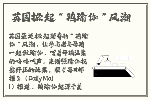 久久精美Aa二线三线